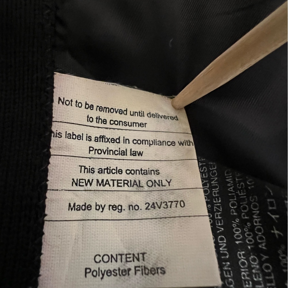 πHPπ PRADA Black Nylon Double Zip Jacket - Size 40/Small - Picture 14 of 15